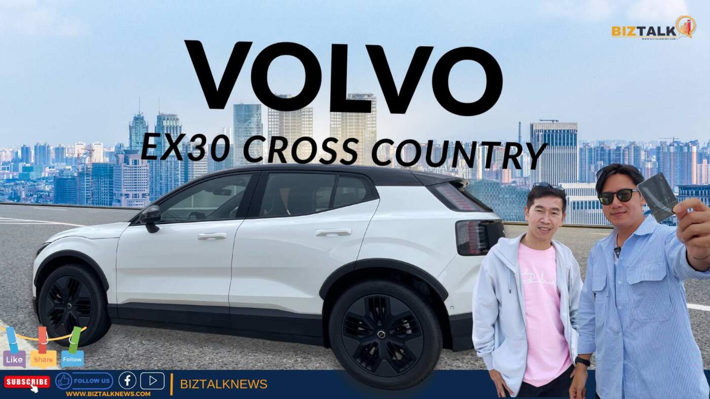 รีวิว Volvo EX30 Cross Country: EV SUV ไซส์เล็กที่ "ลุย" ได้มากกว่าที่คิด