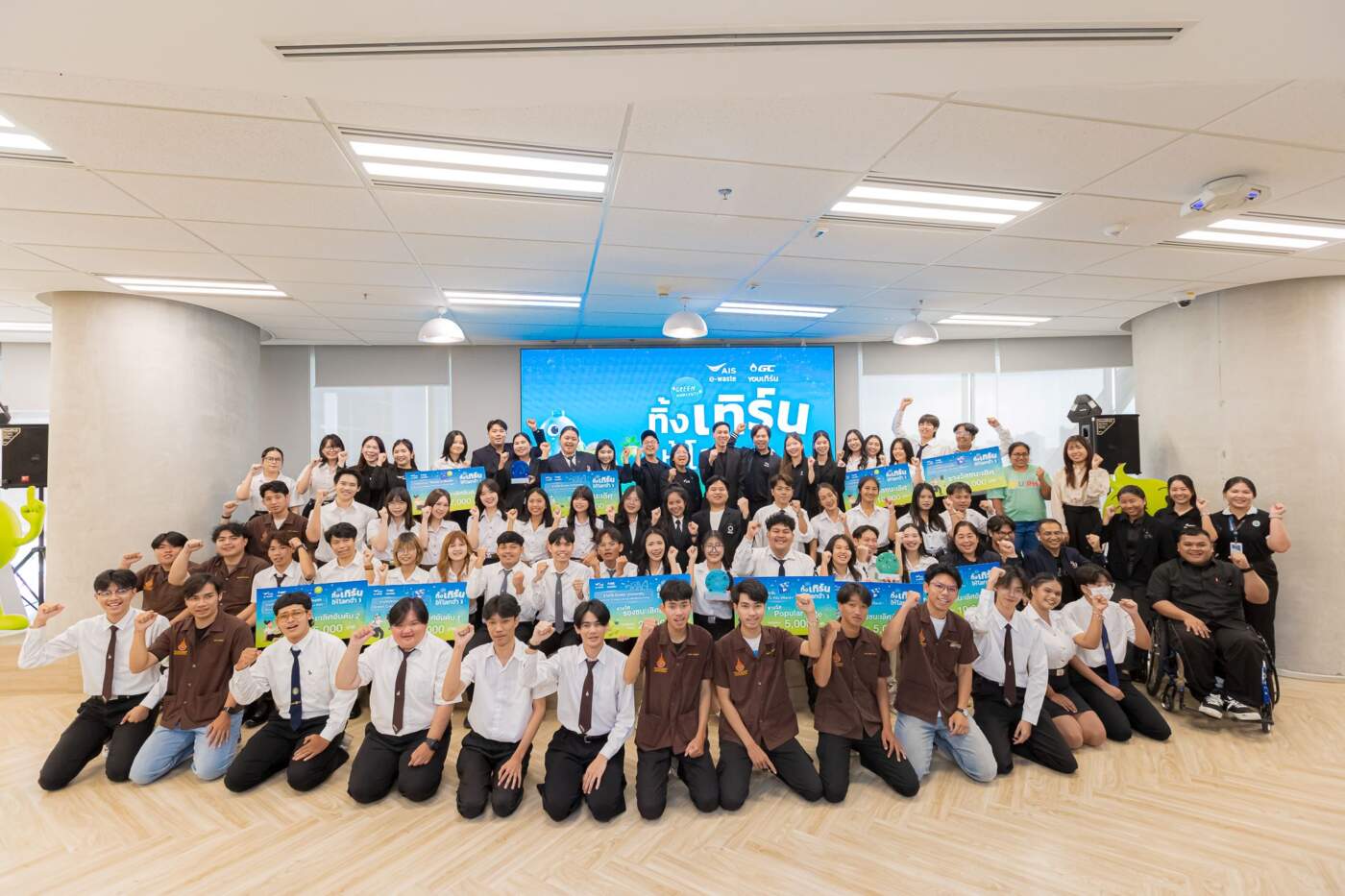 AIS ผนึก GC ปลุกพลังคนรุ่นใหม่! “Green University” ปี 3 กวาดขยะ E-Waste และพลาสติกกว่า 1.6 ล้านชิ้น