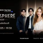 vivo X300 Series ท้าพิสูจน์! ซูมคอนเสิร์ตชิดขอบเวที ปลดล็อกประสบการณ์ใหม่ด้วยกล้อง ZEISS 200MP