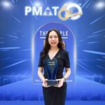 Food Passion คว้ารางวัล PMAT HR Award 2025 ตอกย้ำวิสัยทัศน์ 'พัฒนาคนอย่างยั่งยืน'