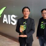 AIS คว้ารางวัล GSMA Digital Nation Awards 2025 ตอกย้ำผู้นำ 'Cognitive Tech-Co' ด้วยพลังเครือข่ายอัจฉริยะ