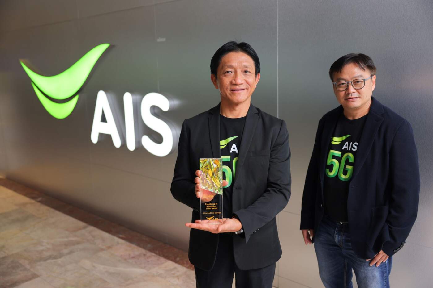 AIS คว้ารางวัล GSMA Digital Nation Awards 2025 ตอกย้ำผู้นำ 'Cognitive Tech-Co' ด้วยพลังเครือข่ายอัจฉริยะ