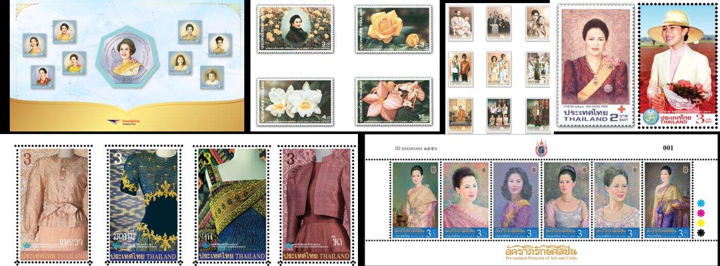 “ดวงแสตมป์แห่งความภักดี”: ไปรษณีย์ไทยเปิดมุมมอง “แสตมป์พระราชินี” บันทึกประวัติศาสตร์ชาติและแรงบันดาลใจอันยิ่งใหญ่