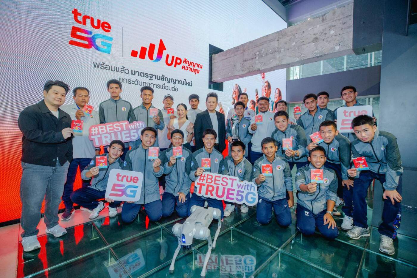 ทรู สานฝันเยาวชน! เปิดโลกเทคโนโลยีสุดล้ำให้ 'หมอนทองวิทยา-อบจ.ชัยนาท' สัมผัสประสบการณ์ดิจิทัลที่สยามสแควร์