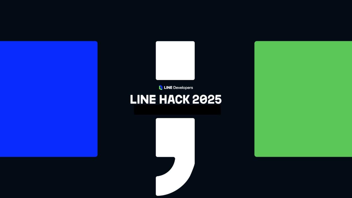 LINE HACK 2025 คึกคัก! นักพัฒนาไทย 137 ทีม ระเบิดไอเดีย "นวัตกรรมเพื่อสังคม" มุ่งยกระดับคุณภาพชีวิต ด้วย LINE Tech และ AI