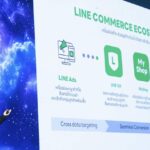 LINE เปิดกลยุทธ์ 'Chat, Automation, AI' พลิกโฉม E-Commerce ไทย ดัน Chat Commerce ทะลุ 1.16 ล้านล้านบาท