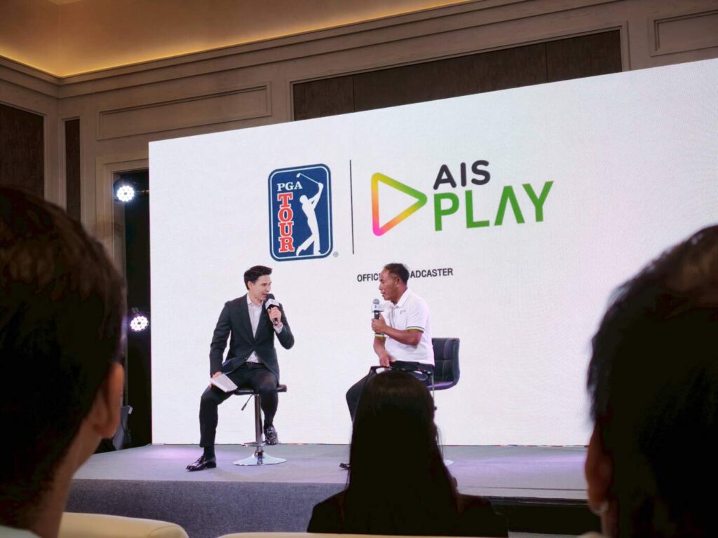 AIS ผนึก PGA TOUR คว้าสิทธิ์ถ่ายทอดสดกอล์ฟโลกระดับพรีเมียม ครบทุกแมตช์ใหญ่