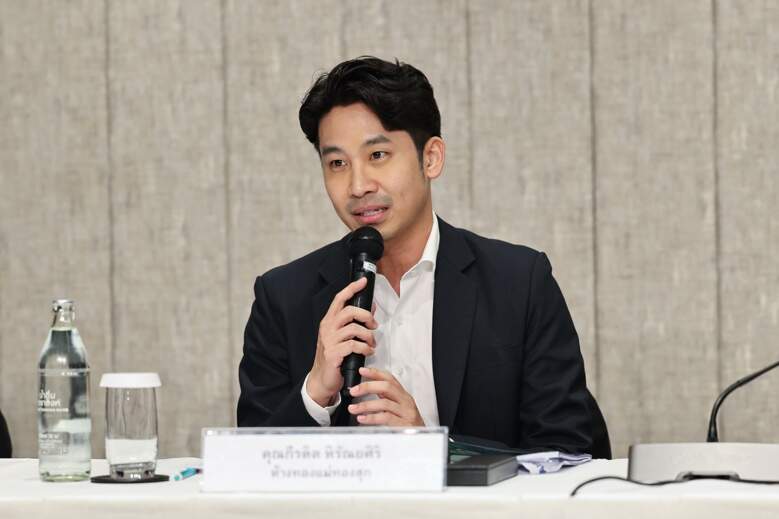 "เจาะเทรนด์การลงทุนทองคำในไทย" MTS ชี้ทองยังเป็นสินทรัพย์ปลอดภัยในระยะยาว