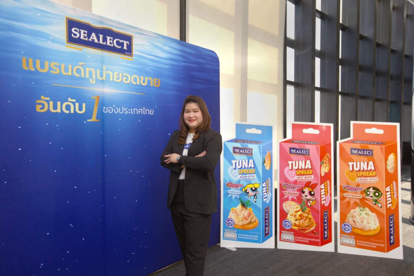 เปิด 5 กลยุทธ์การตลาด "SEALECT" เบอร์ 1 ทูน่ากระป๋อง ที่ครองส่วนแบ่งถึง 57.5%