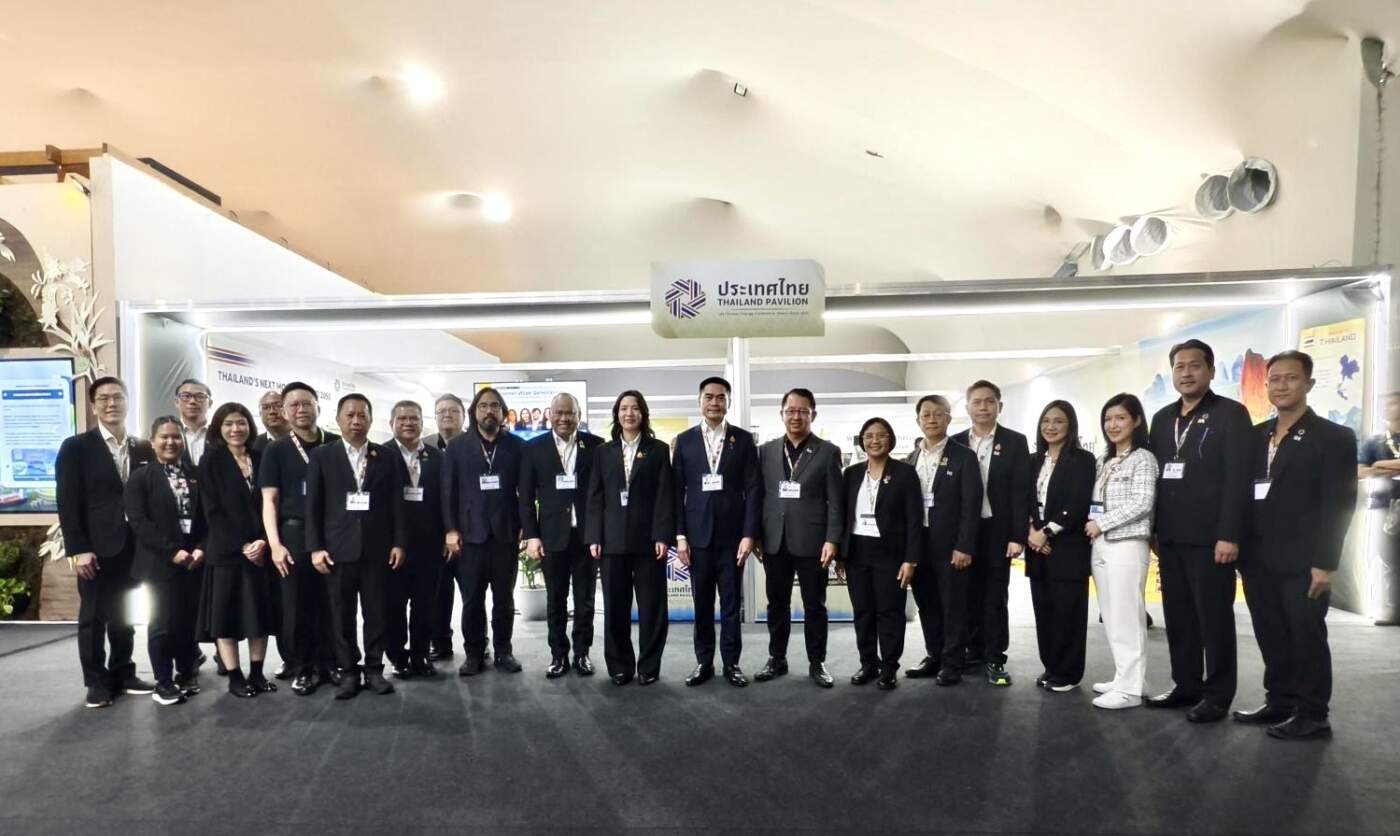 กฟผ. ลุย COP30 โชว์เทคโนโลยีพลังงานสะอาด มุ่งสู่ Net Zero