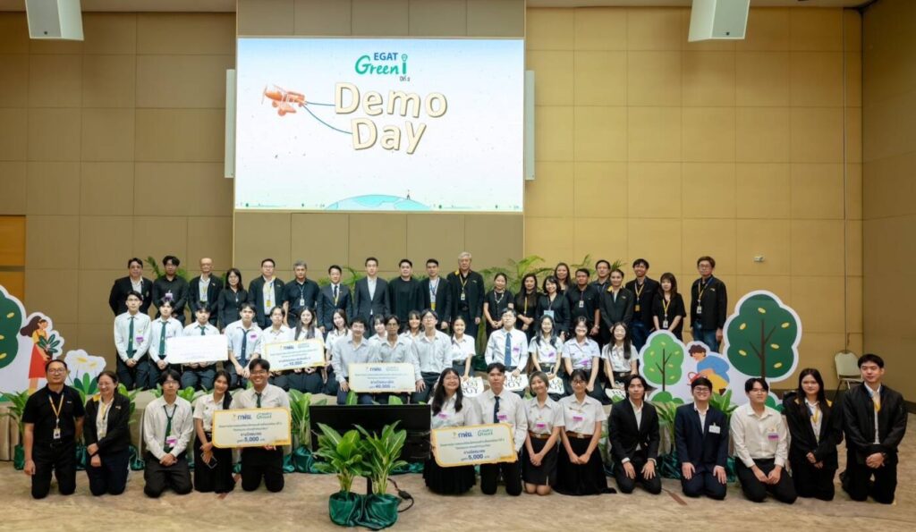 กฟผ. ปั้นคนรุ่นใหม่ "EGAT Green i ปีที่ 2" ดันแนวคิด “โลกหมุนวน เศรษฐกิจหมุนเวียน” สู่ความเป็นกลางทางคาร์บอน