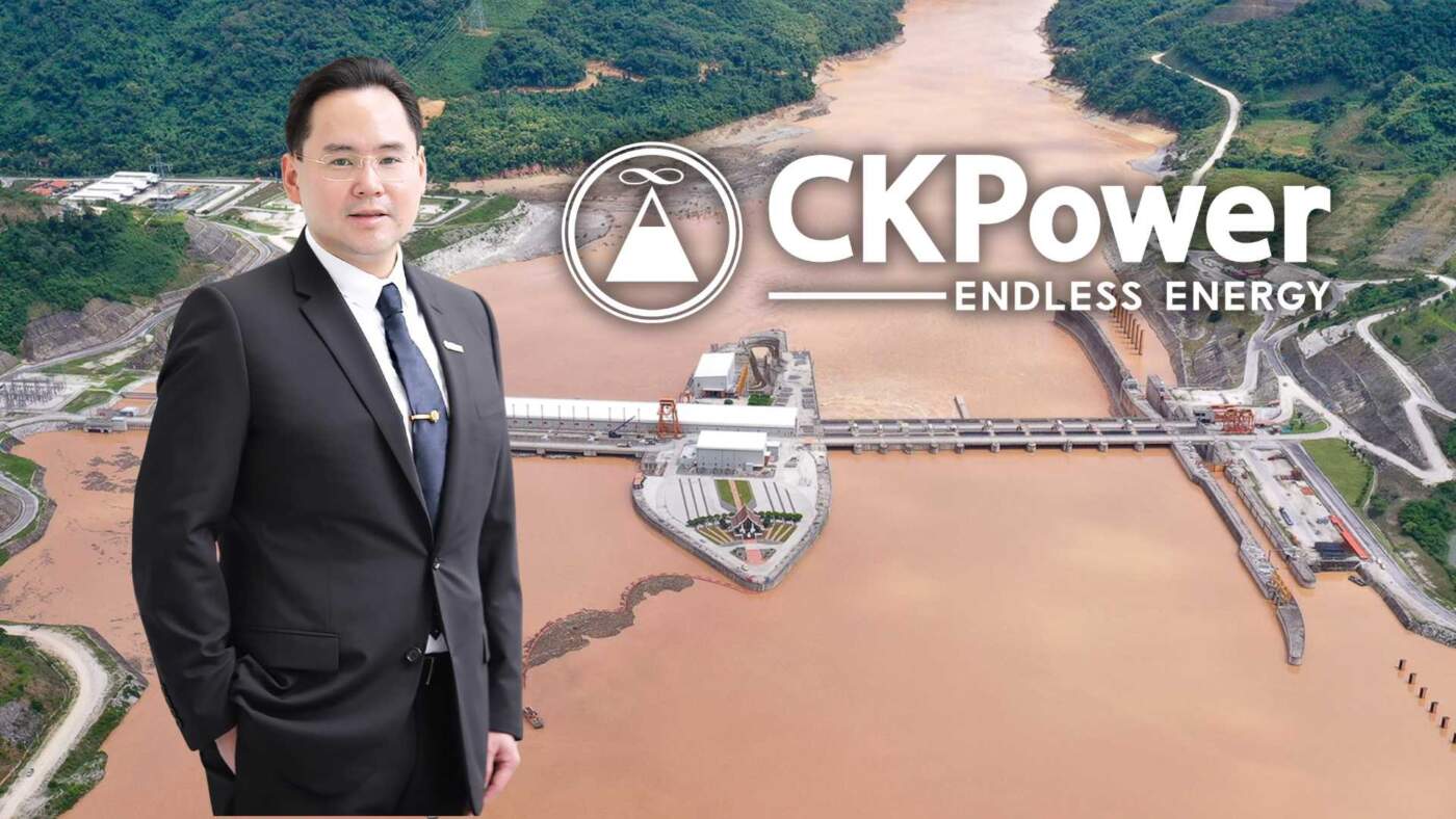 CKPower (CKP) กำไร 9 เดือนปี 68 พุ่ง 234% ทะลุ 1,643 ล้าน
