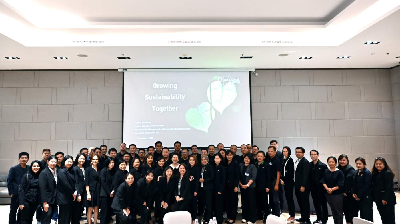 บางจากฯ-ออมสุขฯ เสริมแกร่ง ธ.ก.ส. ยกระดับเกษตรไทยรับมือโลกเปลี่ยน