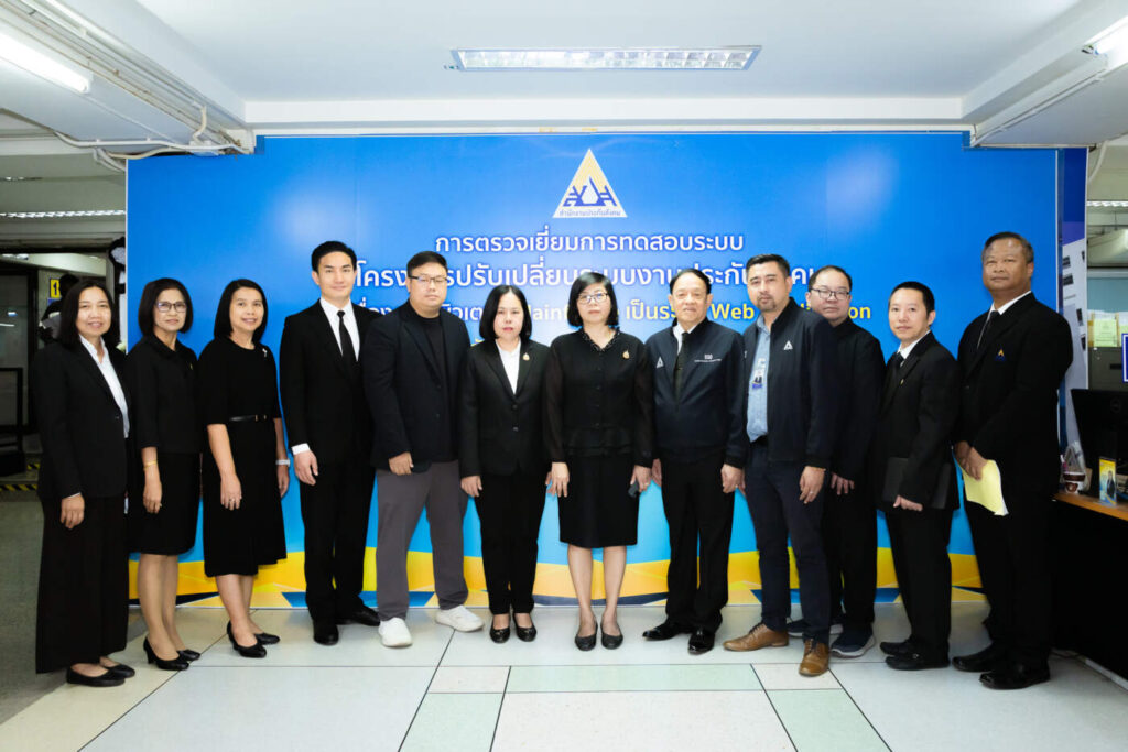 ประกันสังคมทุ่ม 850 ล้านบาท พลิกโฉม "SSOCore" สู่ Web Application รับผู้ประกันตน 20 ล้านคน