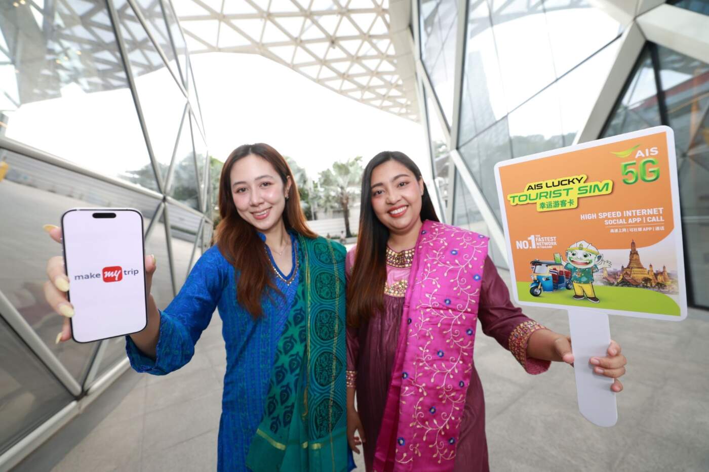 AIS 5G ผนึก MakeMyTrip แจกฟรี AIS TOURIST SIM ดึงนักท่องเที่ยวอินเดีย สู่ยุคเที่ยวไทยไร้รอยต่อ