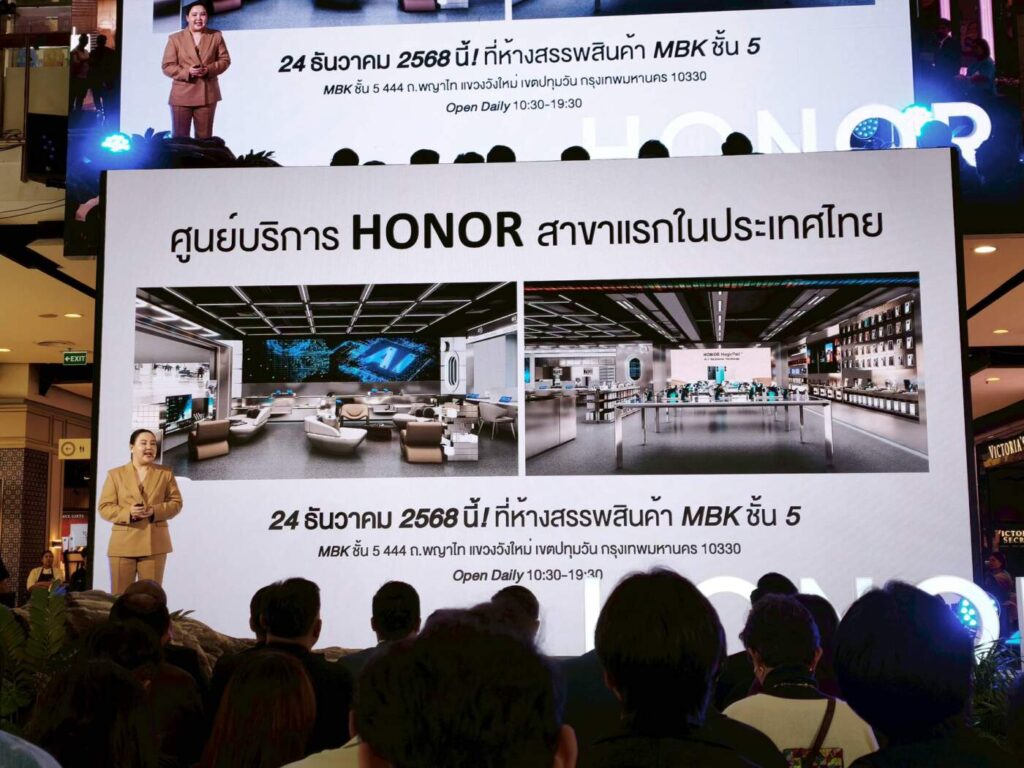 HONOR X9d 5G ทนแรงกระแทก แบตฯ 8,300mAh เปิดราคาที่ 11,990 บาท