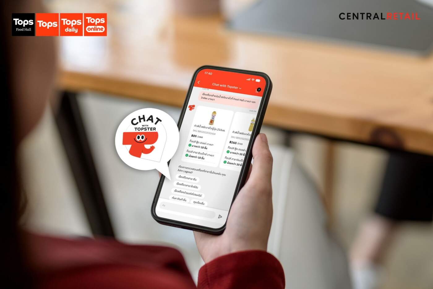 ท็อปส์ ผนึก Google Cloud ปฏิวัติวงการรีเทลไทย เปิดตัว AI Chatbot 'เช็กสต็อกสินค้าเรียลไทม์' ก่อนไปร้าน