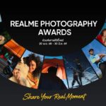 realme ท้าคนไทย! ร่วมแคมเปญถ่ายภาพระดับโลก “SHARE YOUR REAL MOMENT” ลุ้นรางวัลรวมกว่า 250,000 บาท