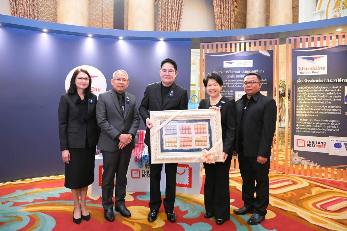 ไปรษณีย์ไทย จับมือ พก. ดันโลจิสติกส์และ ThailandPostMart เปิดประตูเศรษฐกิจดิจิทัล สร้างอาชีพ-เพิ่มรายได้ให้คนพิการทั่วประเทศ