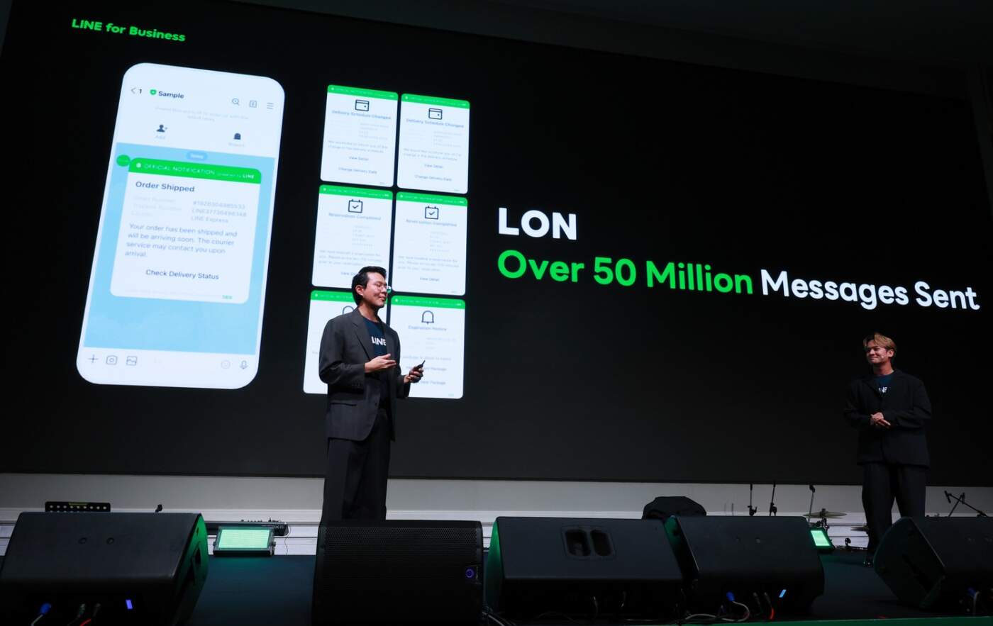 LINE ลุย AI! เปิดโซลูชัน 'Work Smart' พลิกโฉมการตลาด 2025 ชูแชทบอท-Ads อัจฉริยะ สร้างประสบการณ์ WOW