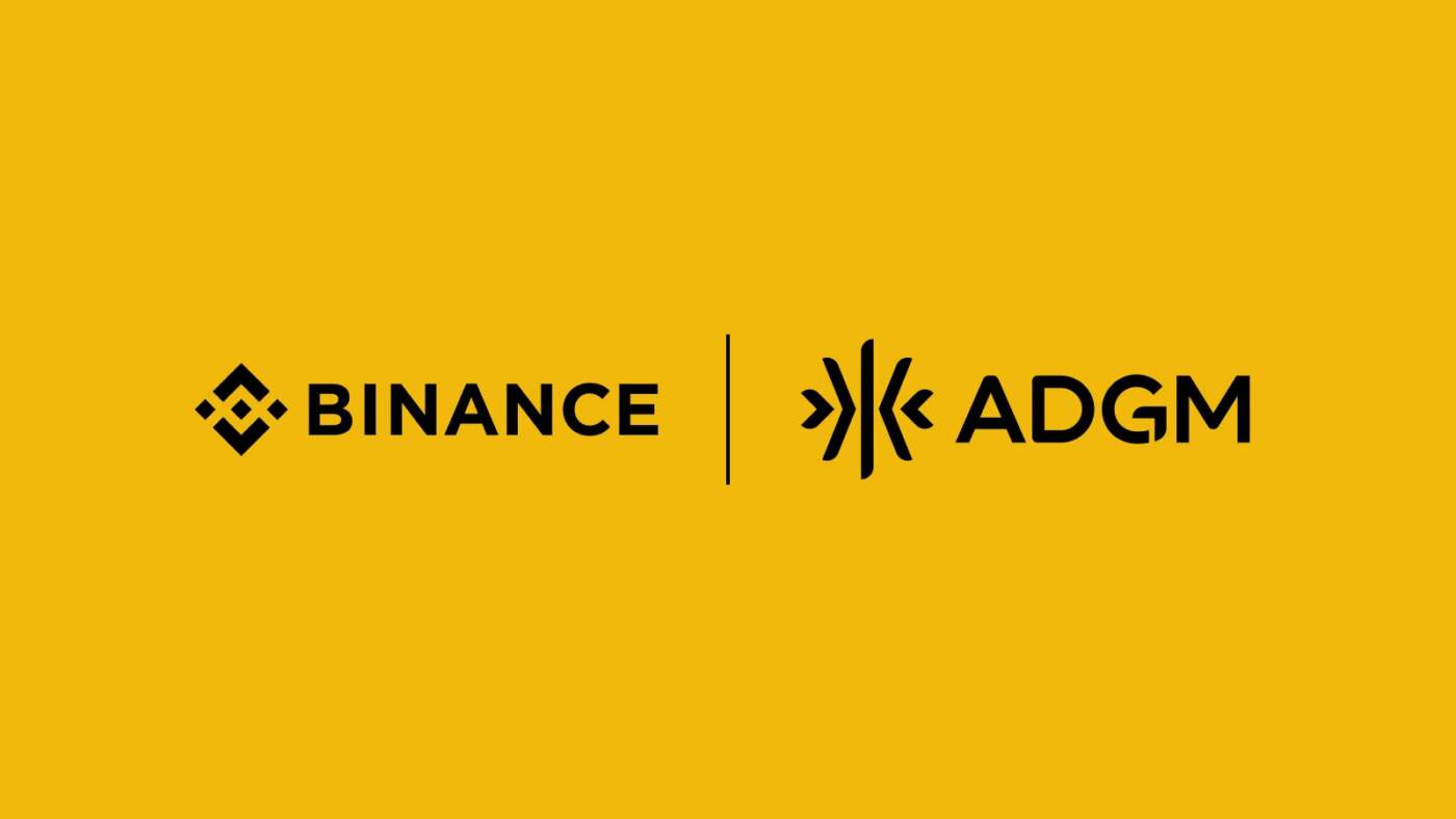 Binance คว้าใบอนุญาตเต็มรูปแบบจาก ADGM สหรัฐอาหรับเอมิเรตส์