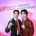 ทรู 5G เปิดตัว 'เก่ง-น้ำปิง' ร่วมทัพ ตอกย้ำสัญญาณ "เร็ว แรง ปลอดภัย"