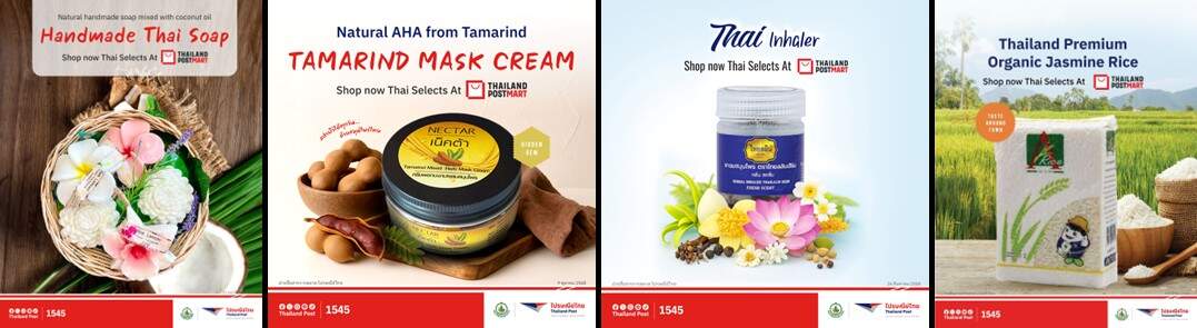ThailandPostMart "ประตูส่งออก" สินค้าไทยสู่ 23 ประเทศทั่วโลก! เร่งเครื่องเพิ่มสินค้าใหม่ 300 รายการในปี 69 เจาะตลาดเอเชีย-ยุโรป