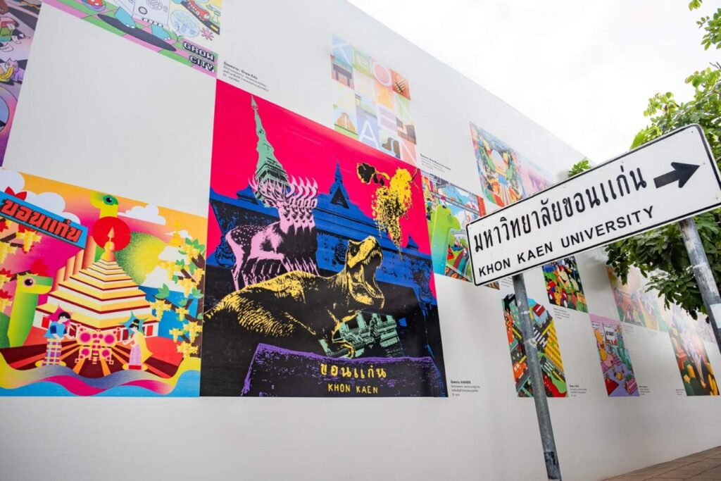 ‘เซ็นทรัล ขอนแก่น แคมปัส’ ปลุกพลัง Art Wall Exhibition! ดึง ‘Vachboy’ ผนึก นศ. ม.ขอนแก่น โชว์อัตลักษณ์เมืองผ่านศิลปะ