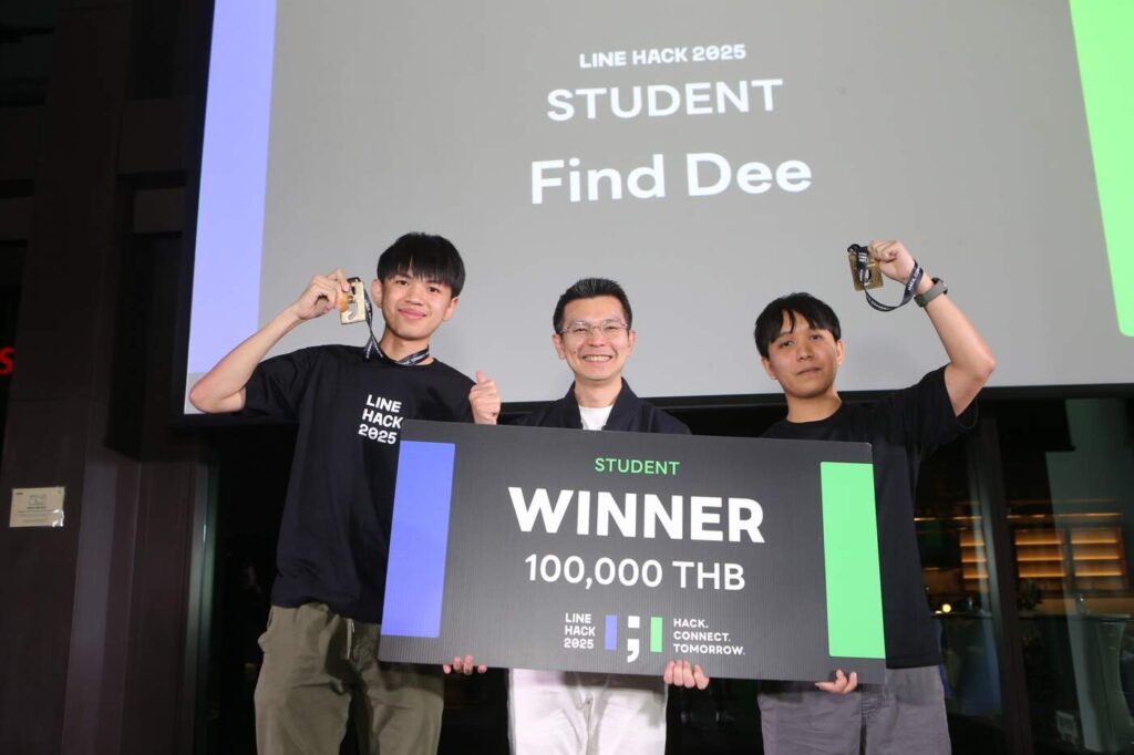 LINE ประกาศผลผู้ชนะ LINE HACK 2025 สะท้อนพลังนักพัฒนาไทย สร้างนวัตกรรมแก้ปัญหาจริงให้สังคม
