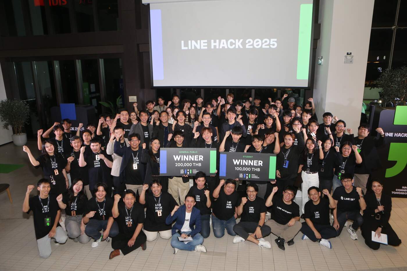 LINE ประกาศผลผู้ชนะ LINE HACK 2025 สะท้อนพลังนักพัฒนาไทย สร้างนวัตกรรมแก้ปัญหาจริงให้สังคม