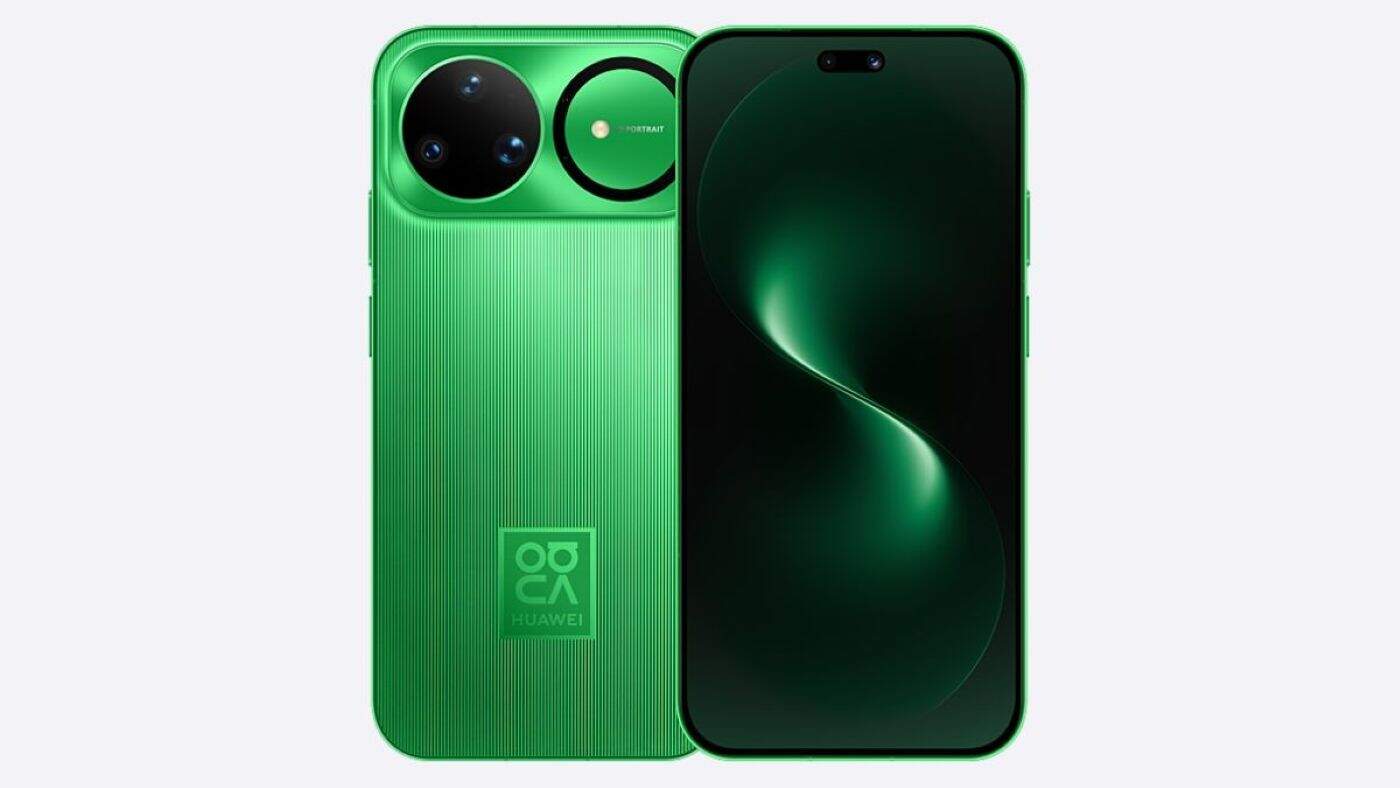 Huawei ยัน เปิดตัว Nova 15 ใหม่ 22 ธ.ค. นี้ พร้อมเผยโฉมรุ่น Nova 15 Ultra