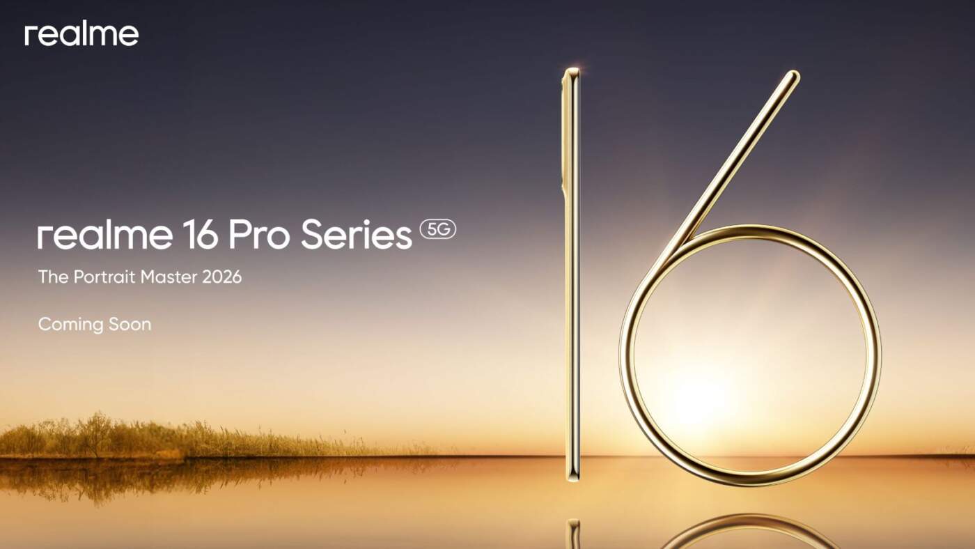 realme 16 Pro Series เตรียมเปิดตัว 6 ม.ค. 69 ชูดีไซน์ “Urban Wild” พร้อมใช้วัสดุ Bio-based Organic Silicone