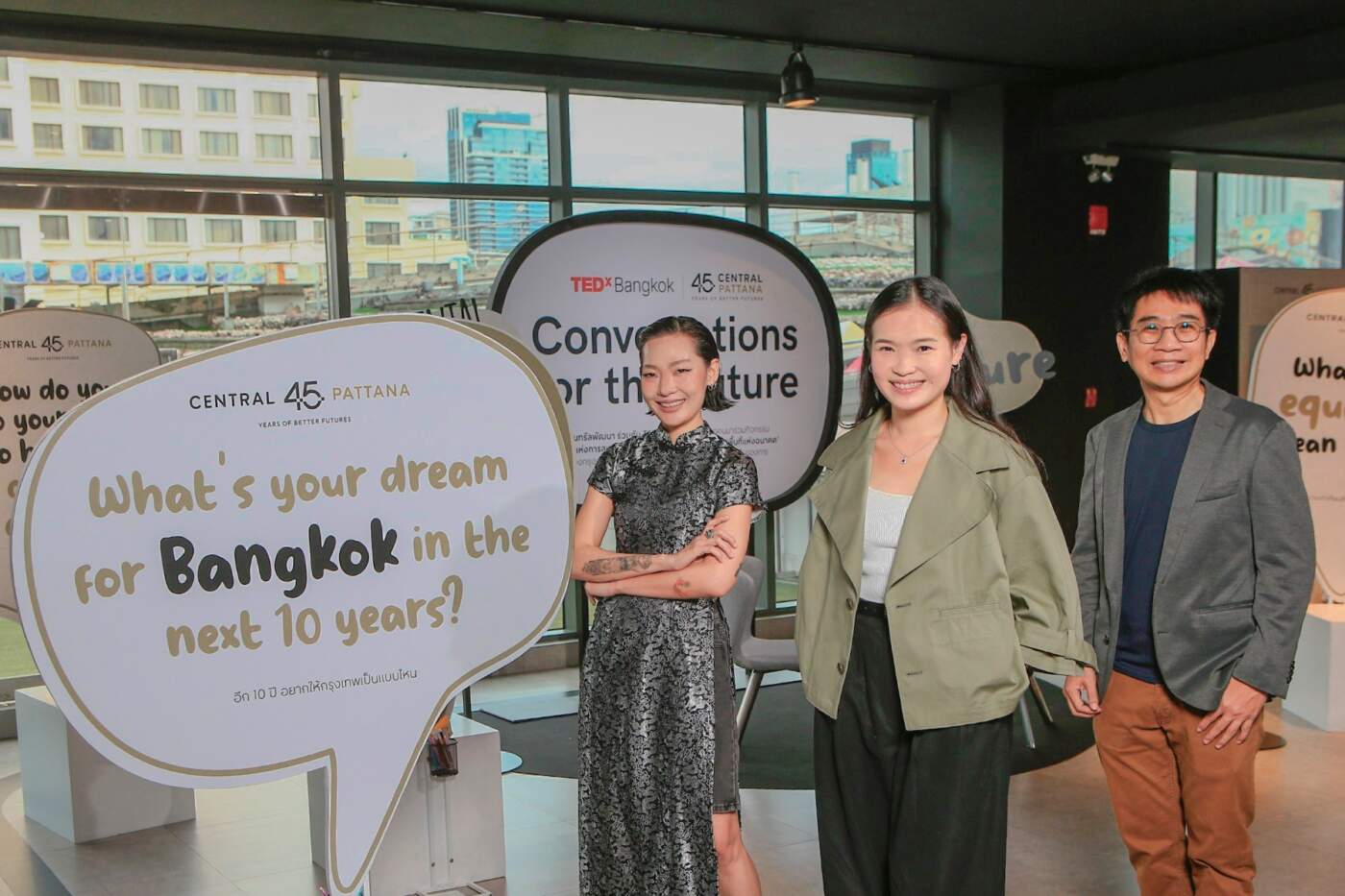 เซ็นทรัลพัฒนา จับมือ TEDxBangkok 2025 เปิด "พื้นที่แห่งการสนทนา" ดึง 3 ผู้นำถก "รอยร้าว" สังคมเมือง ชี้โอกาสสู่ Better Futures