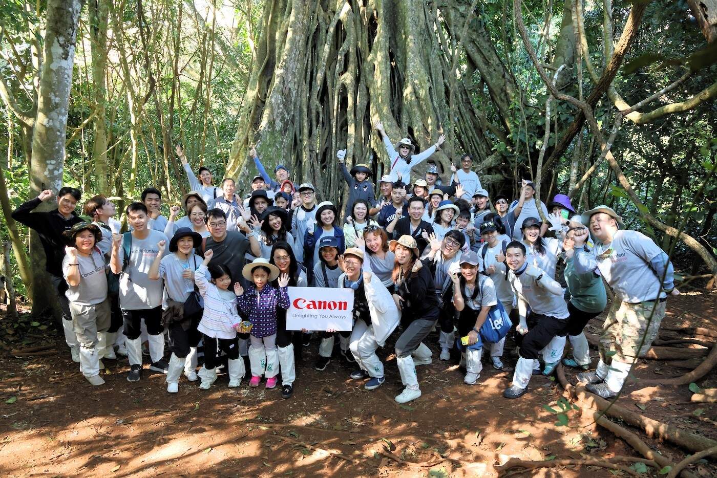 แคนนอน รวมพลังจิตอาสา "Canon Volunteer ครั้งที่ 43" ฟื้นฟูระบบนิเวศป่ามรดกโลกเขาใหญ่ สร้างโป่งเทียม-กำจัดวัชพืช หนุนภารกิจอนุรักษ์อย่างยั่งยืน