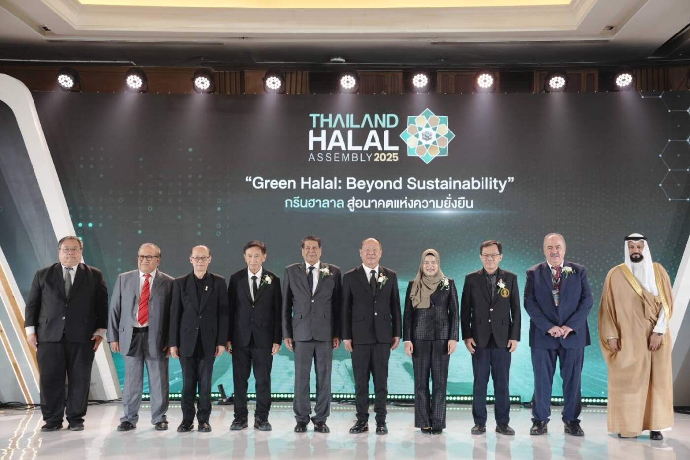 ไทยปักธงฮับฮาลาลโลก! จัดใหญ่ Thailand Halal Assembly 2025 ชูแนวคิด Green Halal ยกระดับอุตสาหกรรมยั่งยืน