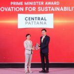 เซ็นทรัลพัฒนา ผงาดคว้ารางวัล Prime Minister Award 2025 ชูนวัตกรรมยั่งยืนมุ่งเป้า Net Zero 2050