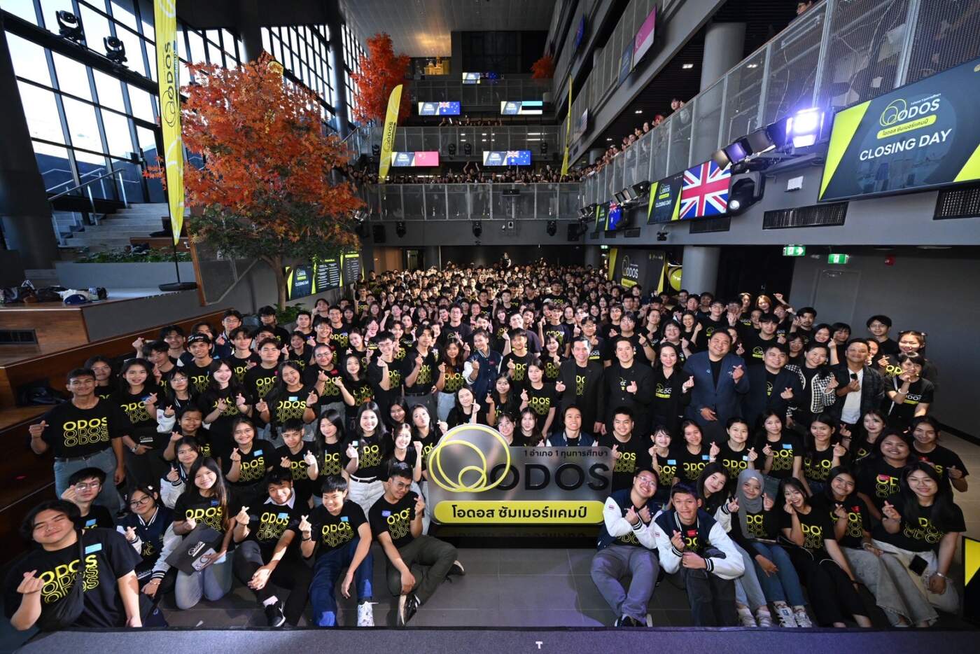 depa ปิดฉาก ODOS Summer Camp รุ่นที่ 1 ปั้น "ดิจิทัลทาเลนต์" เลือดใหม่ เชื่อมทักษะระดับโลกสู่ไทย