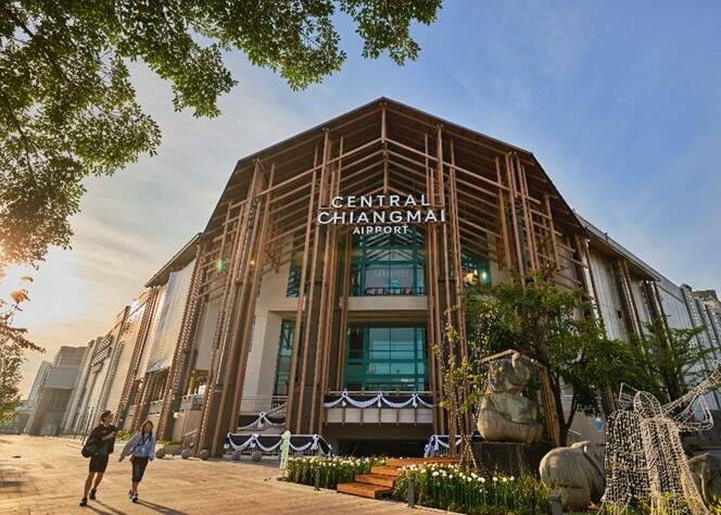 เซ็นทรัลพัฒนา ทุ่ม 1,200 ล้าน พลิกโฉม 'เซ็นทรัล เชียงใหม่ แอร์พอร์ต' ในรอบ 30 ปี