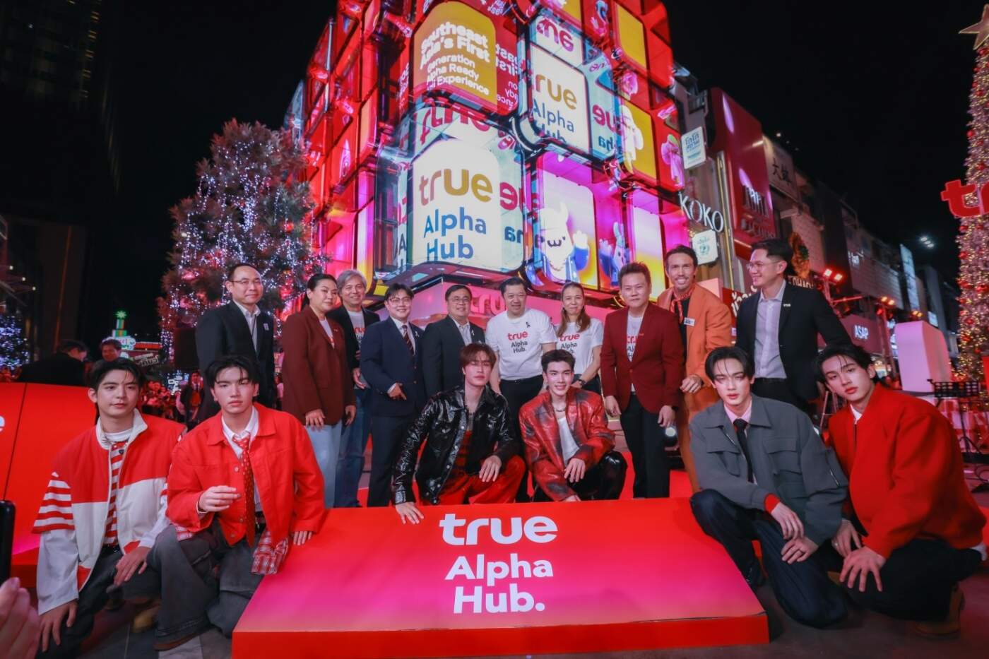 "True Alpha Hub" แลนด์มาร์ก Gen Alpha แห่งแรกในอาเซียน พลิกโฉมสยามสแควร์สู่ Cultural Metropolis