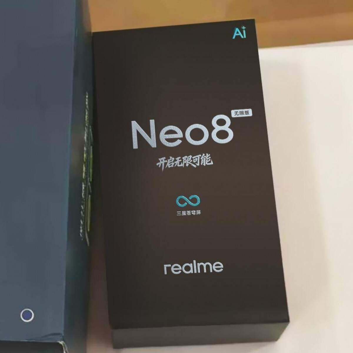 หลุดกล่อง realme Neo8 Infinite Edition! ยืนยันจอ Samsung 165Hz พร้อมแบต 8000mAh