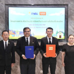 กฟผ. ผนึก ธอส. รุกตลาด Green Home ปั้นบ้านประหยัดพลังงาน