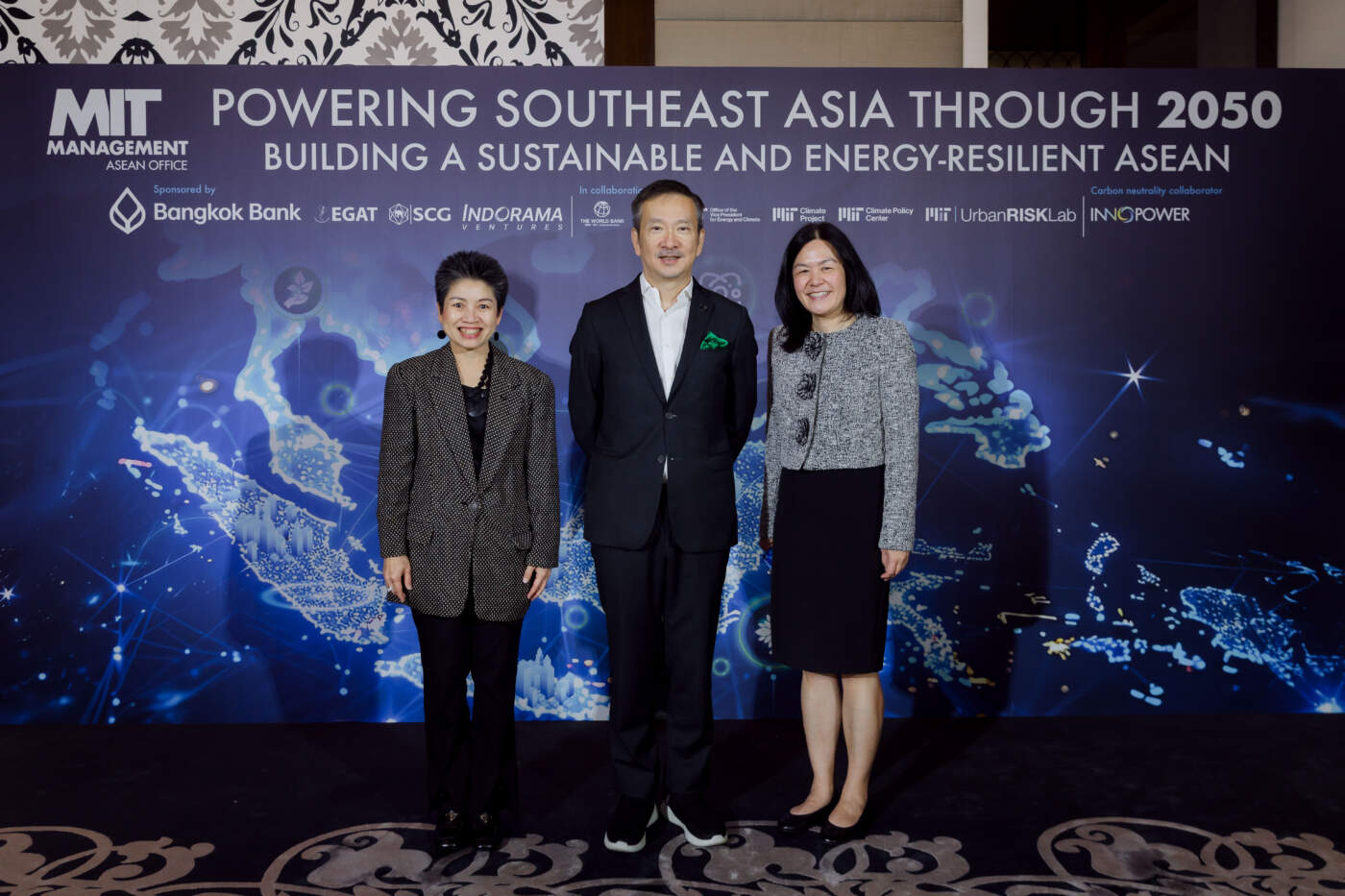 Energy Addition บางจาก