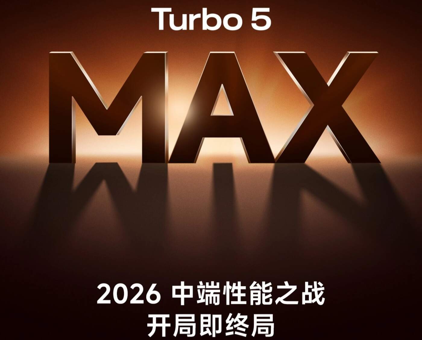 Redmi Turbo 5 Max จ่อเปิดตัว ชูจุดเด่นแรงสุด แบตอึดสุด ในงบหมื่นต้นๆ