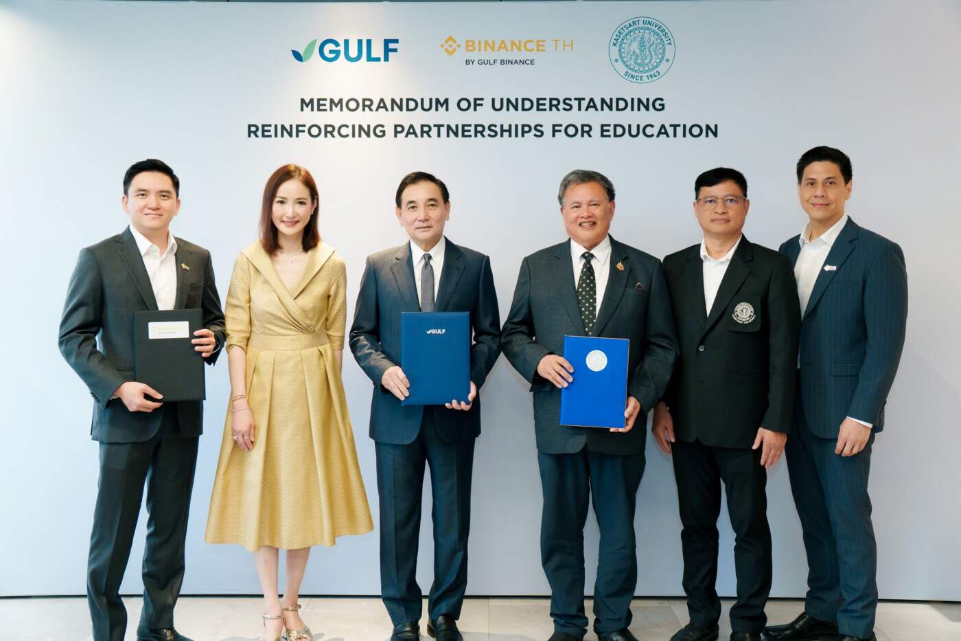 BINANCE TH ผนึก GULF - ม.เกษตรฯ ปั้น ‘บุคลากรดิจิทัล’ 1,000 คนต่อปี ดันไทยสู่ศูนย์กลาง Digital Asset อาเซียน