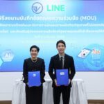 LINE จับมือ อย. ยกระดับความปลอดภัยสินค้าสุขภาพออนไลน์ หนุนผู้ประกอบการชุมชนสู่ตลาดดิจิทัล
