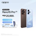 เปิดตัว OPPO Reno15 Series 5G สมาร์ทโฟน "The Portrait Expert" กล้องเซลฟี่ 0.6x กว้างสุดในวงการ