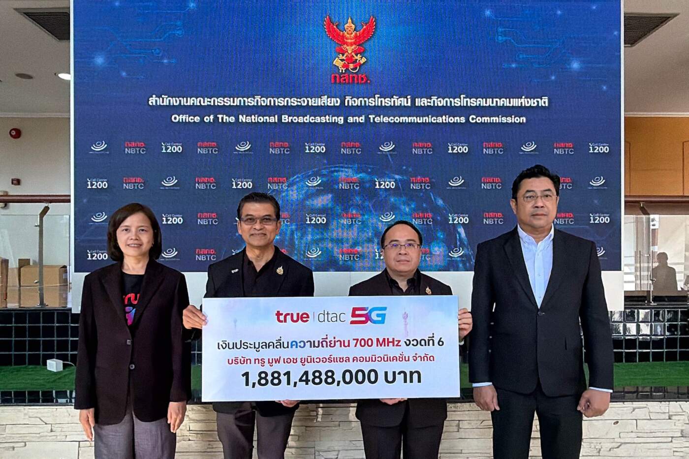 ทรู คอร์ปฯ ชำระค่าคลื่น 700 MHz งวดที่ 6 มูลค่า 1.88 พันล้าน เดินหน้าอัปเกรด 5G ครอบคลุมทั่วไทย