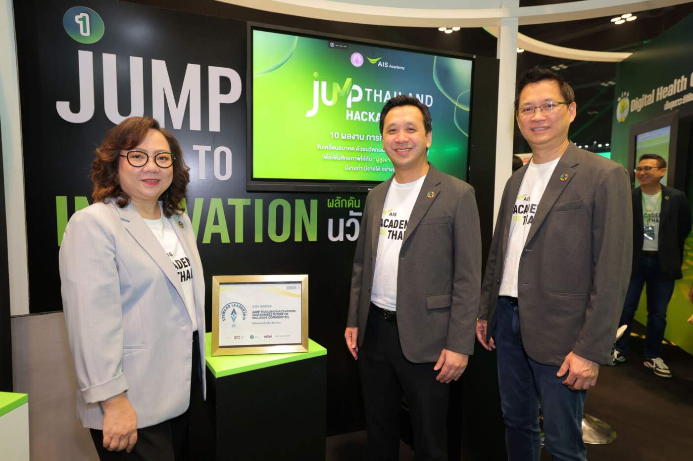 AIS Academy คว้ารางวัลระดับภูมิภาค SL25 ชูนวัตกรรม JUMP THAILAND ยกระดับคุณภาพชีวิตผู้สูงอายุและผู้พิการ