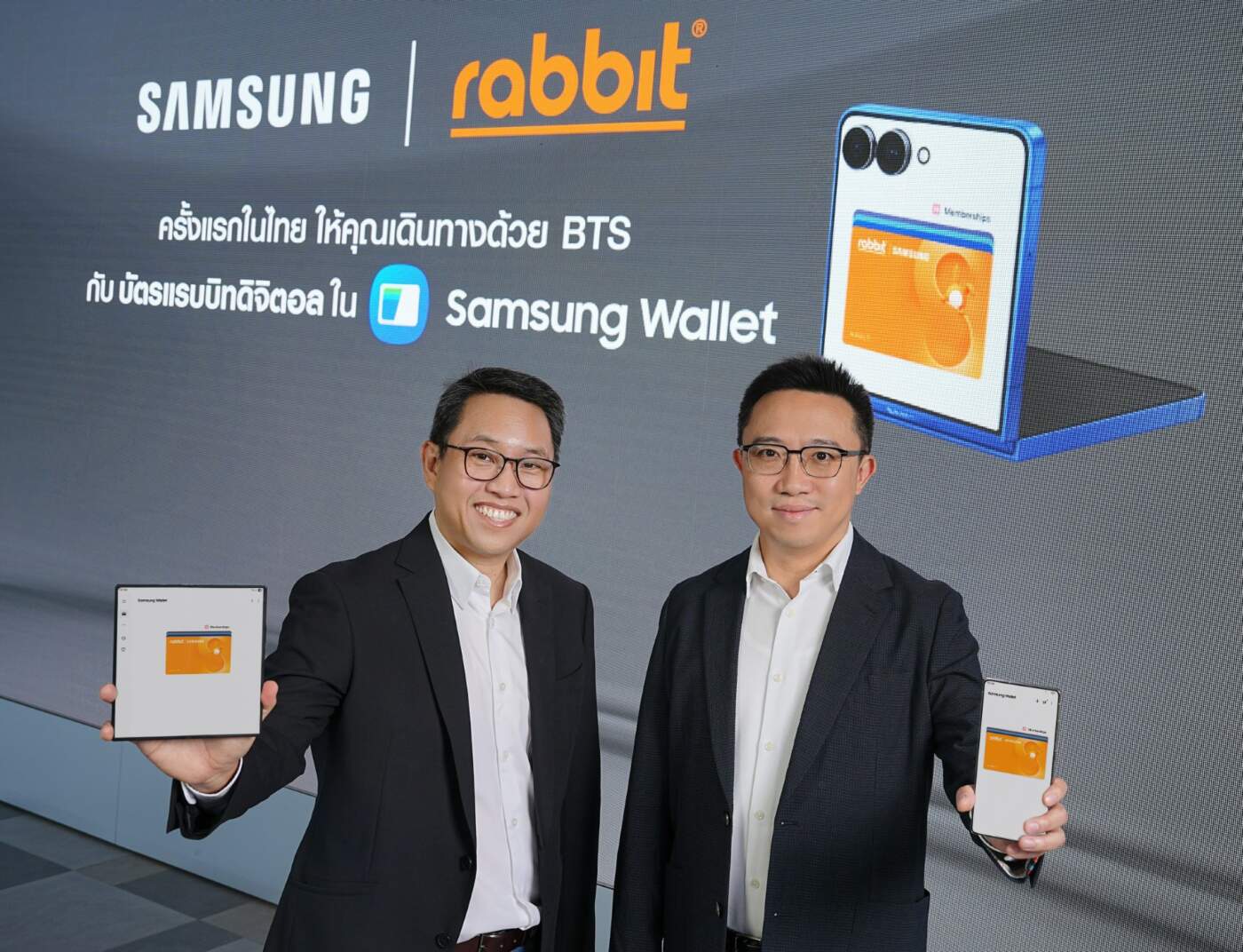 Samsung ผนึก Rabbit เปิดตัว ‘บัตรแรบบิทดิจิทัล’ แตะขึ้น BTS ผ่าน Samsung Wallet