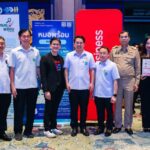 ทรู คอร์ปฯ หนุน "หมอพร้อม Super App" ส่งแคมเปญ "หมื่นก้าว เอารางวัล" เปลี่ยนก้าวเดินเป็นส่วนลดสมาร์ทโฟน-ทรูคอฟฟี่